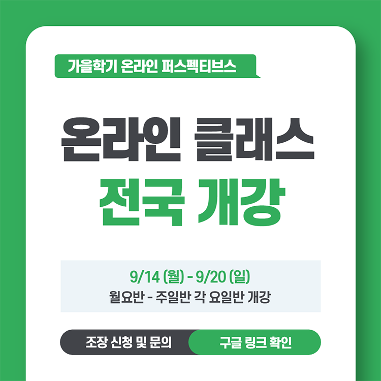 %25EC%25A1%25B0%25EC%259E%25A5_22.png