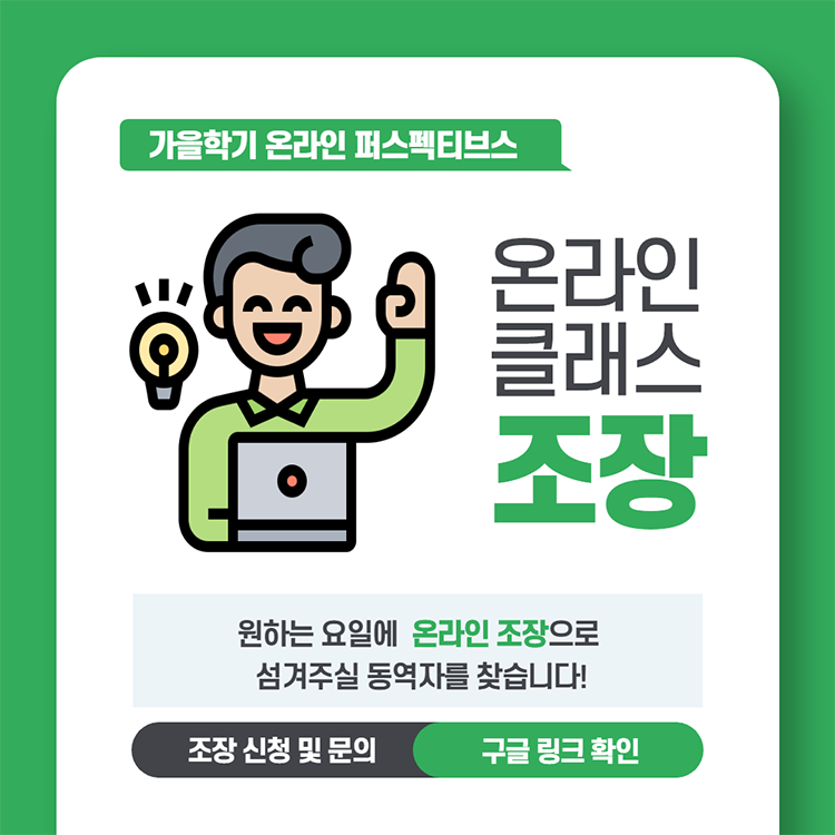 %25EC%25A1%25B0%25EC%259E%25A5_1_1.png
