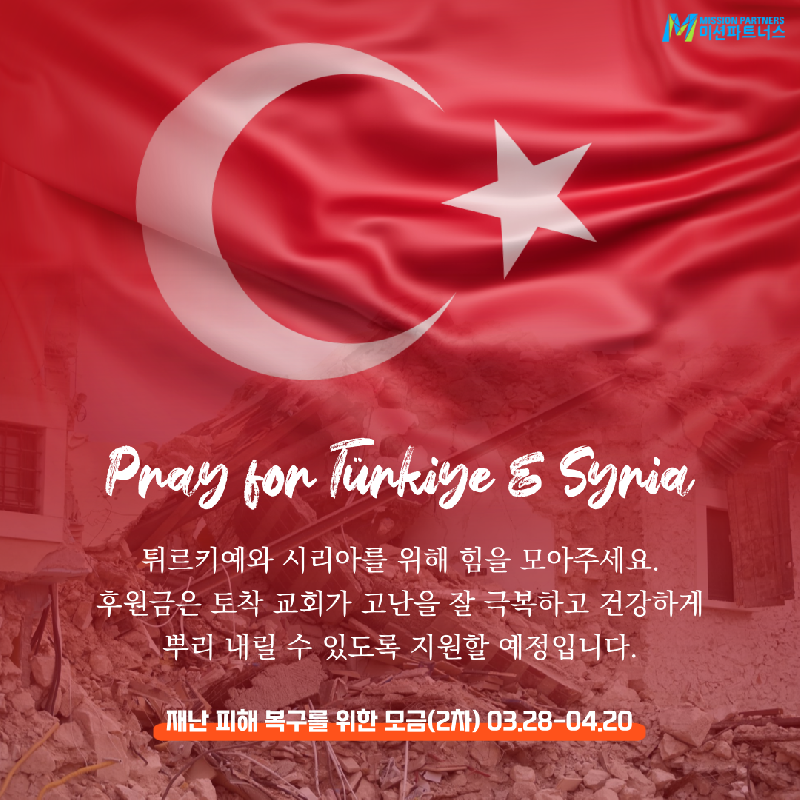 %25ED%258A%2580%25EB%25A5%25B4%25ED%2582%25A4%25EC%2598%2588%2B%25EB%25AA%25A8%25EA%25B8%2588.png
